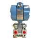 Rosemount 1151 pressure transmitter DP4S22C2B1I104 pressure sensor for industrial use 