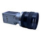 Basler ACA1300-30gm industrial camera (lens may vary) 